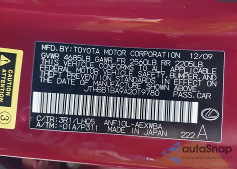 2010 Lexus Hs 250H Premium z USA, uszkodzony, nr VIN JTHBB1BA9A2019780